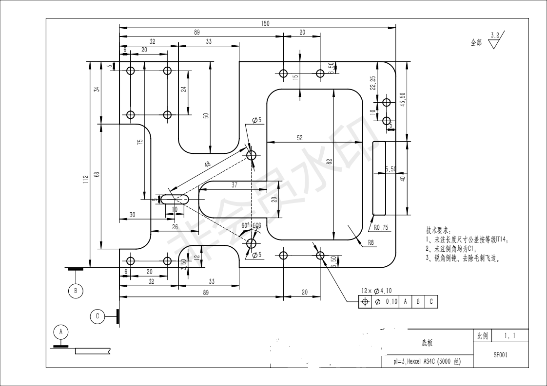 s形 轨迹无碳小车图 无碳小车 机械设计参考资料设计素材